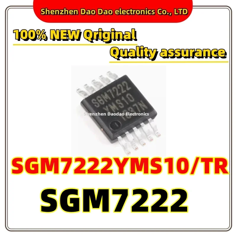 

10Pcs SGM7222YMS10/TR SGM7222 MSOP-10 Analog signal switch chip IC New original