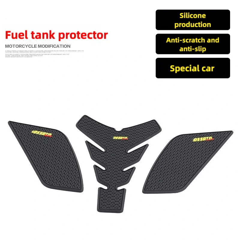 

1 комплект, защитная наклейка на топливный бак мотоцикла, боковая защитная наклейка на топливный бак, аксессуары, черный, подходит для Kawasaki Z900