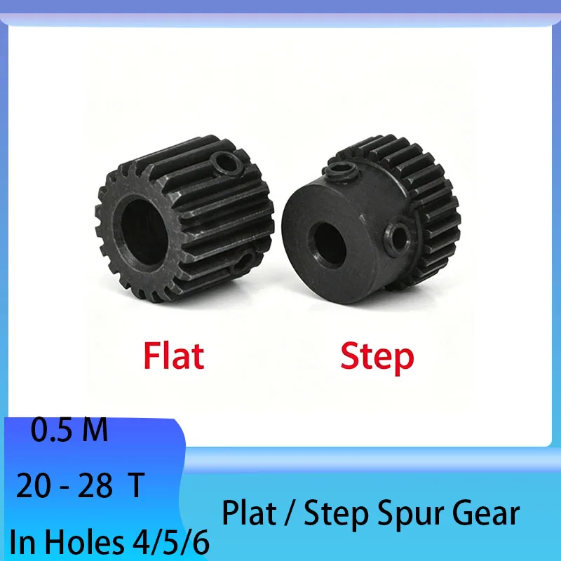 1 Pcs 0.5 Die Belt Step / Plat form Cylindrical Spur Gear 20-28 Teeth And Inner Holes4/5/6 For High-Precision Transmission Parts