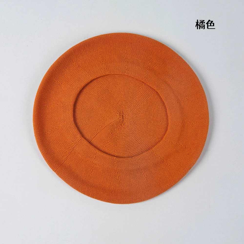 Variant: Orange