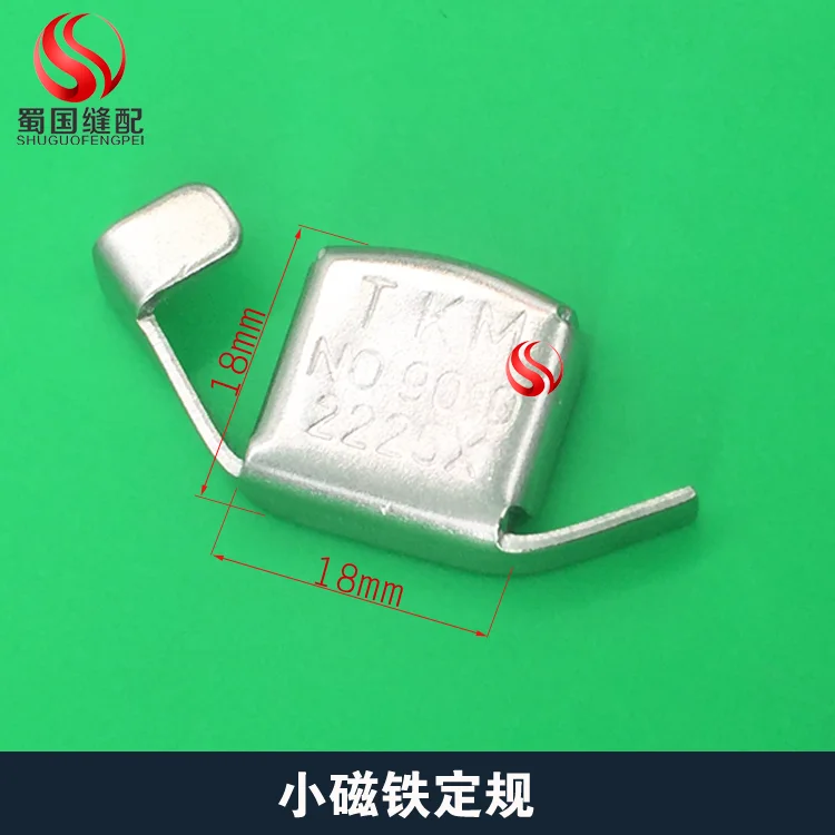 Sewing Machine Gauge Plastic Gauge Large Magnet Gauge Positioning Magnet Large Magnet Gauge Plastic Magnet Gauge