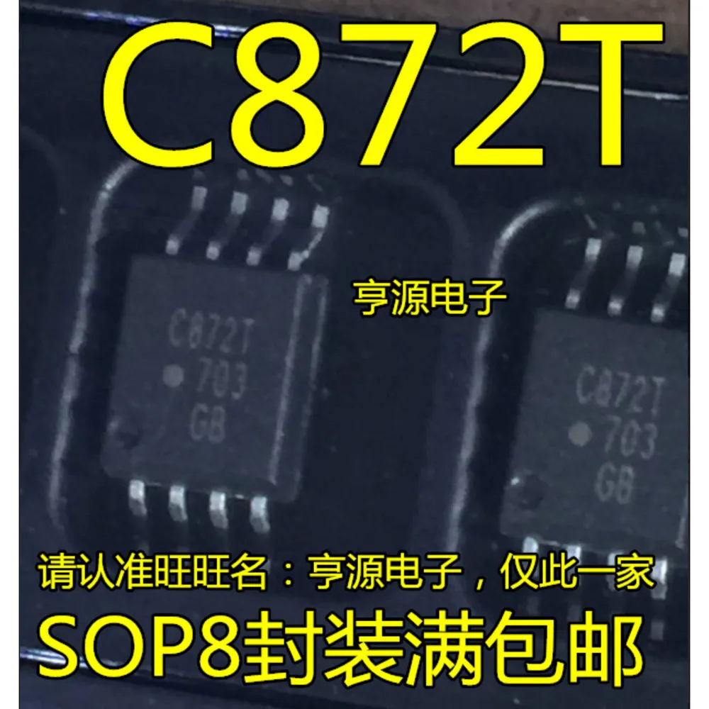 1-100PCS C872T ACPL-C872T-000E TCM1512BP TCM1512 401115351 SI5351 SI5351A-A-GTR