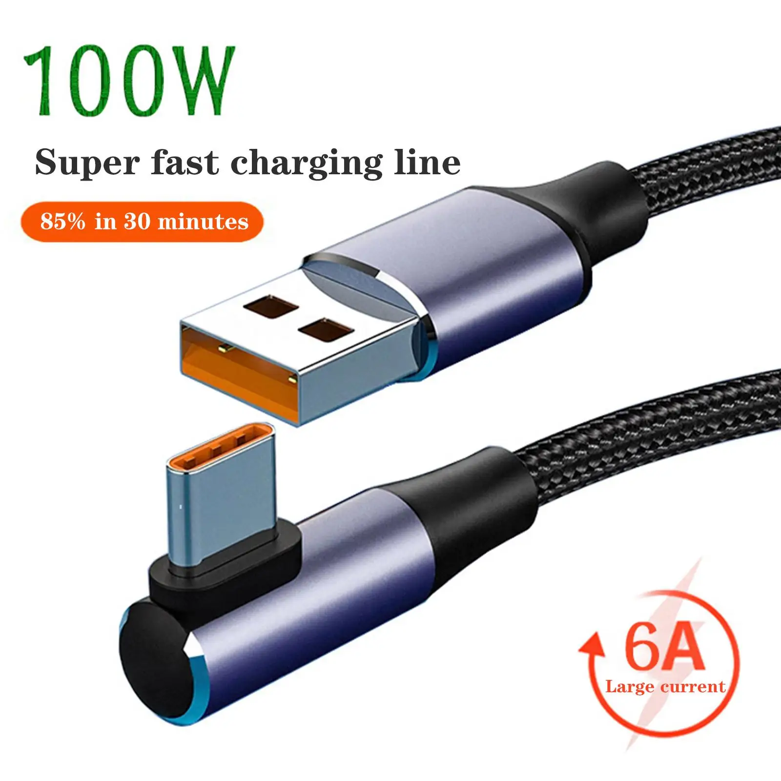 100W Super Fast Charge Data Cable 0.5m/1m/2m TYPE-C Fast 100W Charge Charge Flash Cable Orange D0D7