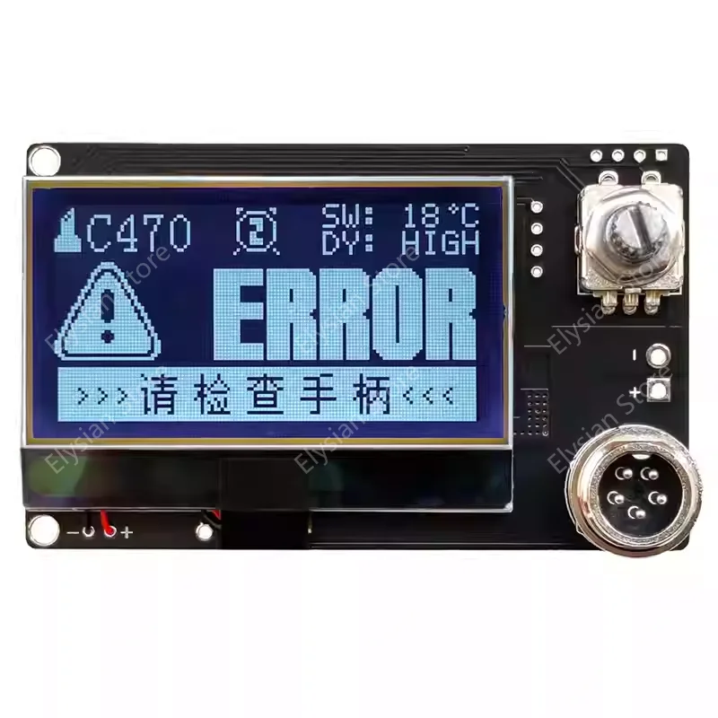 C470 C245 T12 Lutownica elektryczna 2.4LCD Automatyczna inteligentna kontrola temperatury dużej mocy