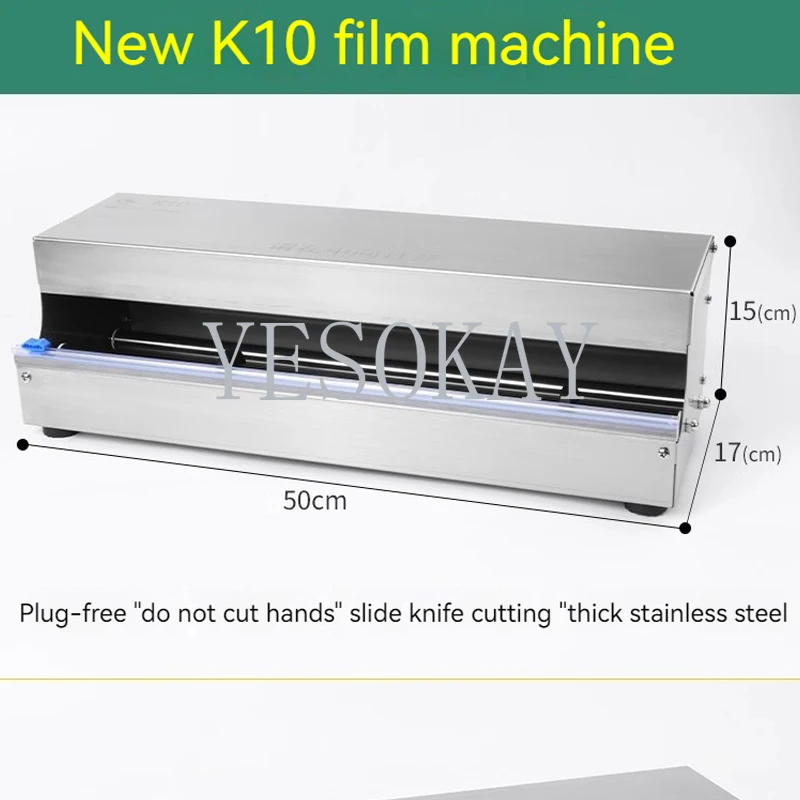 Household Food Preservation Fresh Fruit and Vegetable Film Packaging Machine Film Packaging Sealing Machine Cling Film Cu JY-001