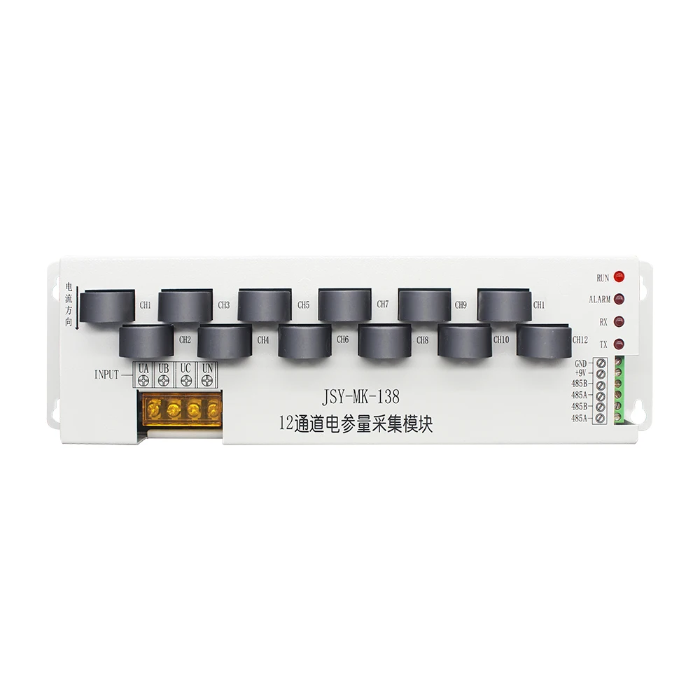 Collecting Cabinet Multi-channel Voltage, Current, Power Measurement Module, 12ch Measurement Modules