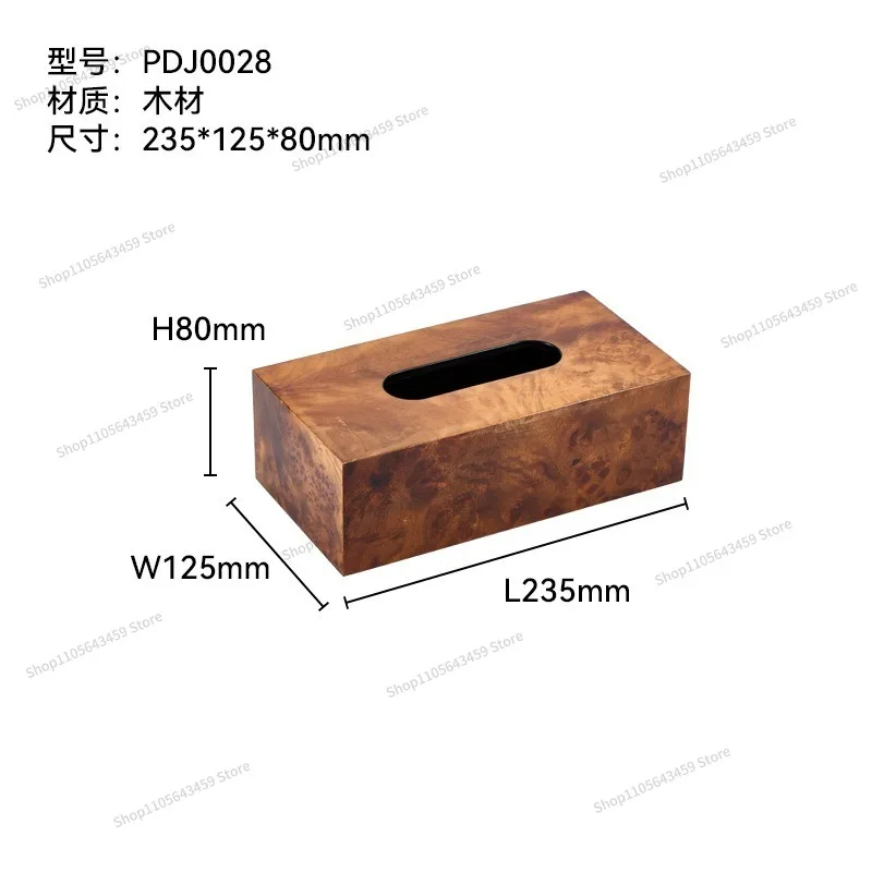 Creative wooden piano paint desktop tissue box home pumping carton dining table living room coffee table model room ornament