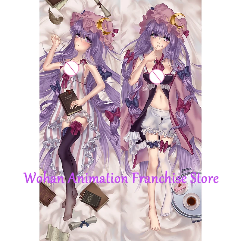 Dakimakura Anime Pillow Cover   Patchouli Knowledge   Halloween Christmas Decoration Double-sided Print Life-size