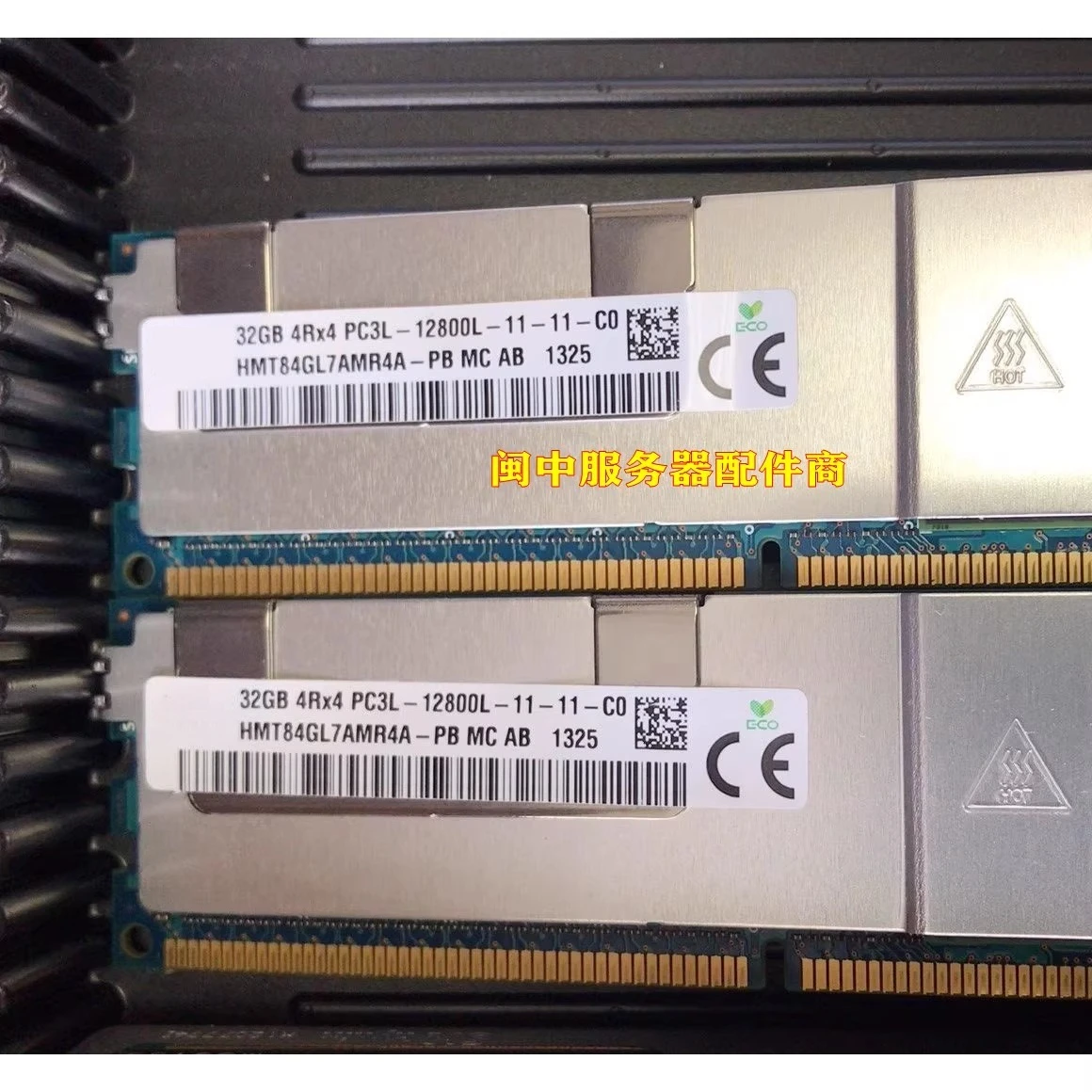 

For Inspur NF5588 NF5280 NF5270 M3 server memory 32G DDR3 1600 REG ECC