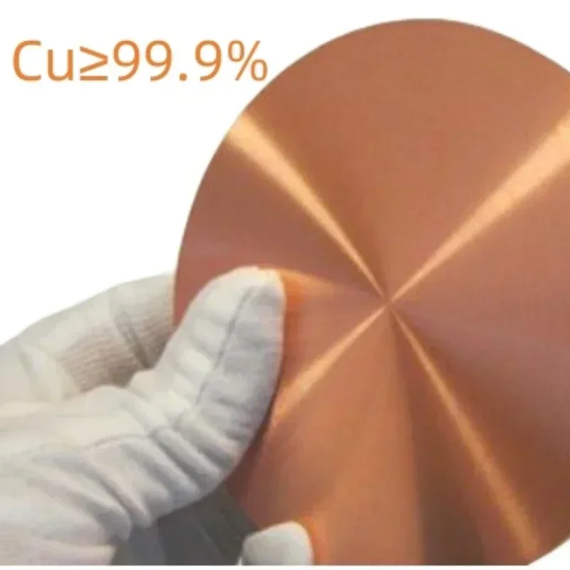 

Scientific Research Experiment Cu Target, 4N/5N Purity, for Sputtering and Vacuum Coating