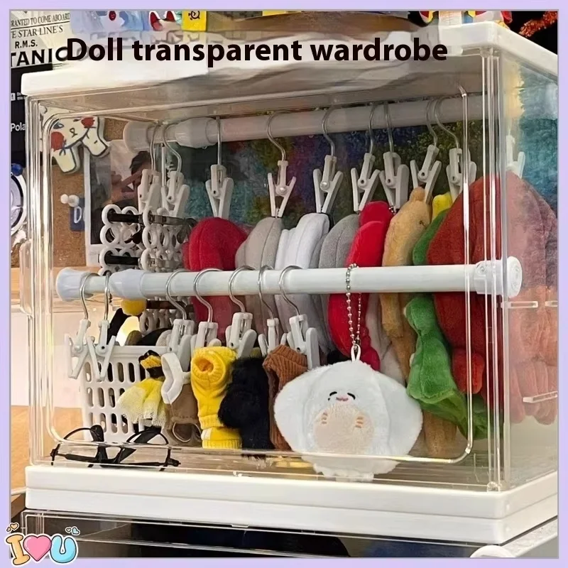 

Transparent Cotton Doll Storage Box DIY Display Cabinet Desktop 20cm Doll Hanger Labubu Wardrobe Doll Bed Toy Accessories