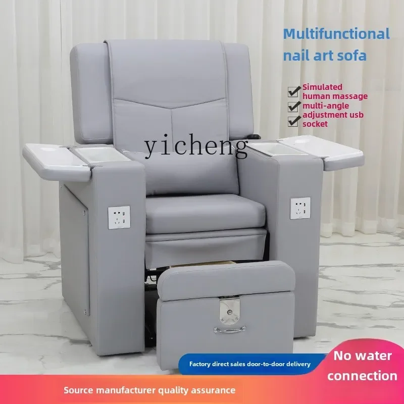 XL Nail Sofa Electric Foot Bath Hand and Foot Care Multifunctional Foot Chair