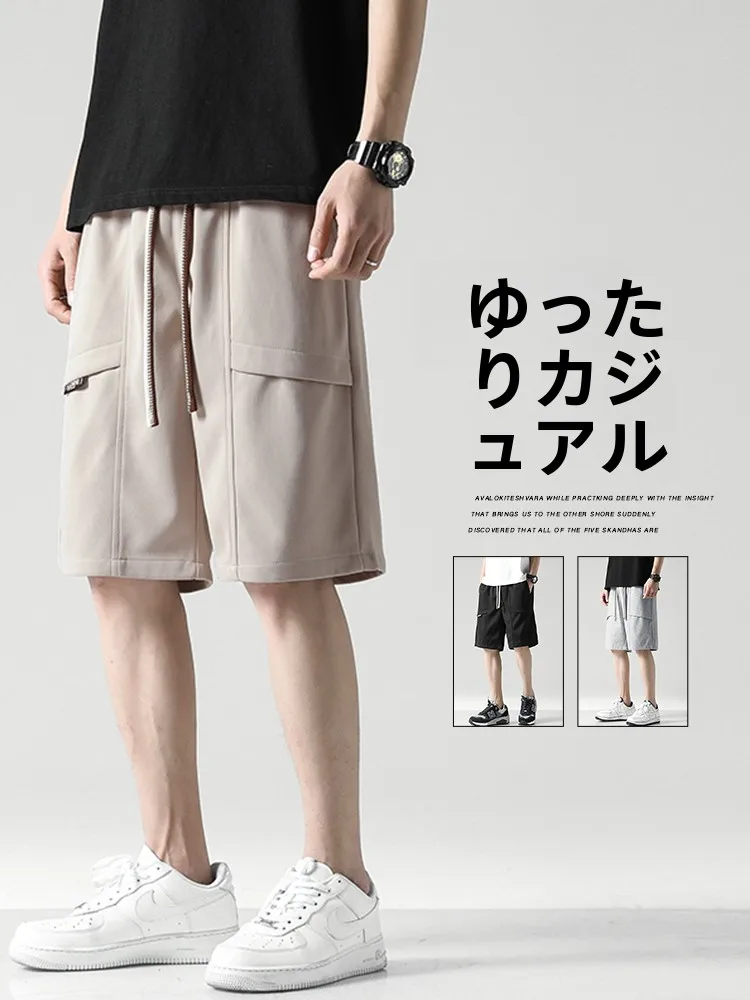 

Summer Casual Loose Fitn Running orts Men's Thin Five-Quarter Pants Breathable Comfortable Faionable Sportswear