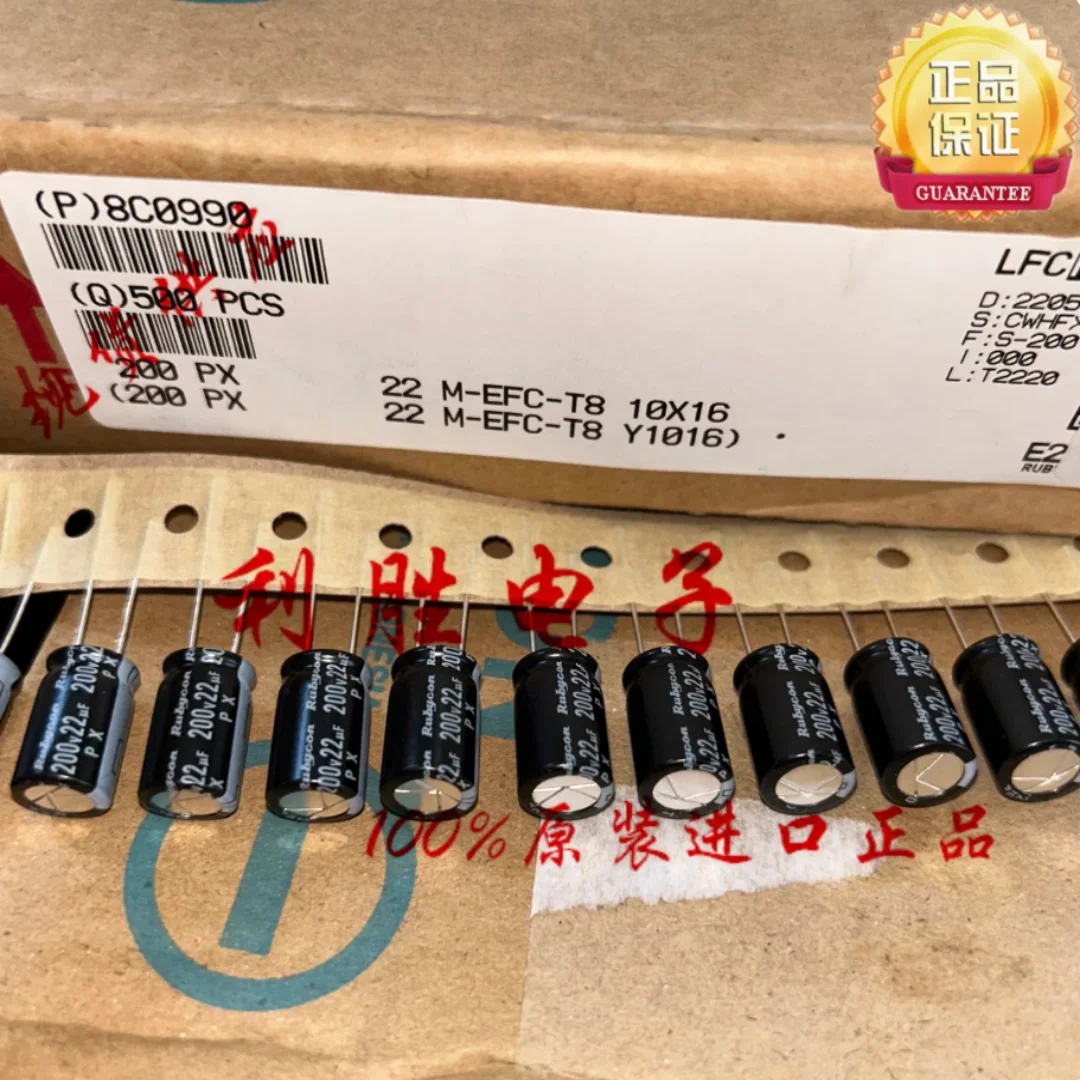 22UF 200V Japan Rubycon Capacitor 200V22UF 10*16 PX 105 degrees