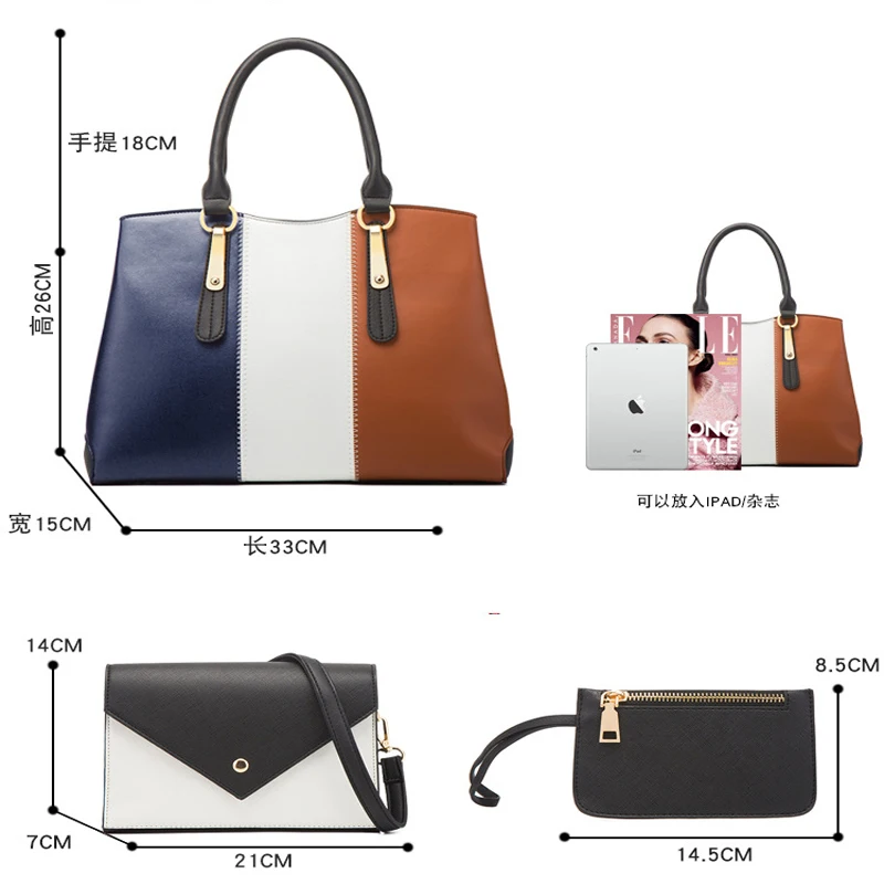 2024 New Fashion Contrasting Color Large-capacity Handbag Single Shoulder Crossbody Bag Four-piece Women's Bag