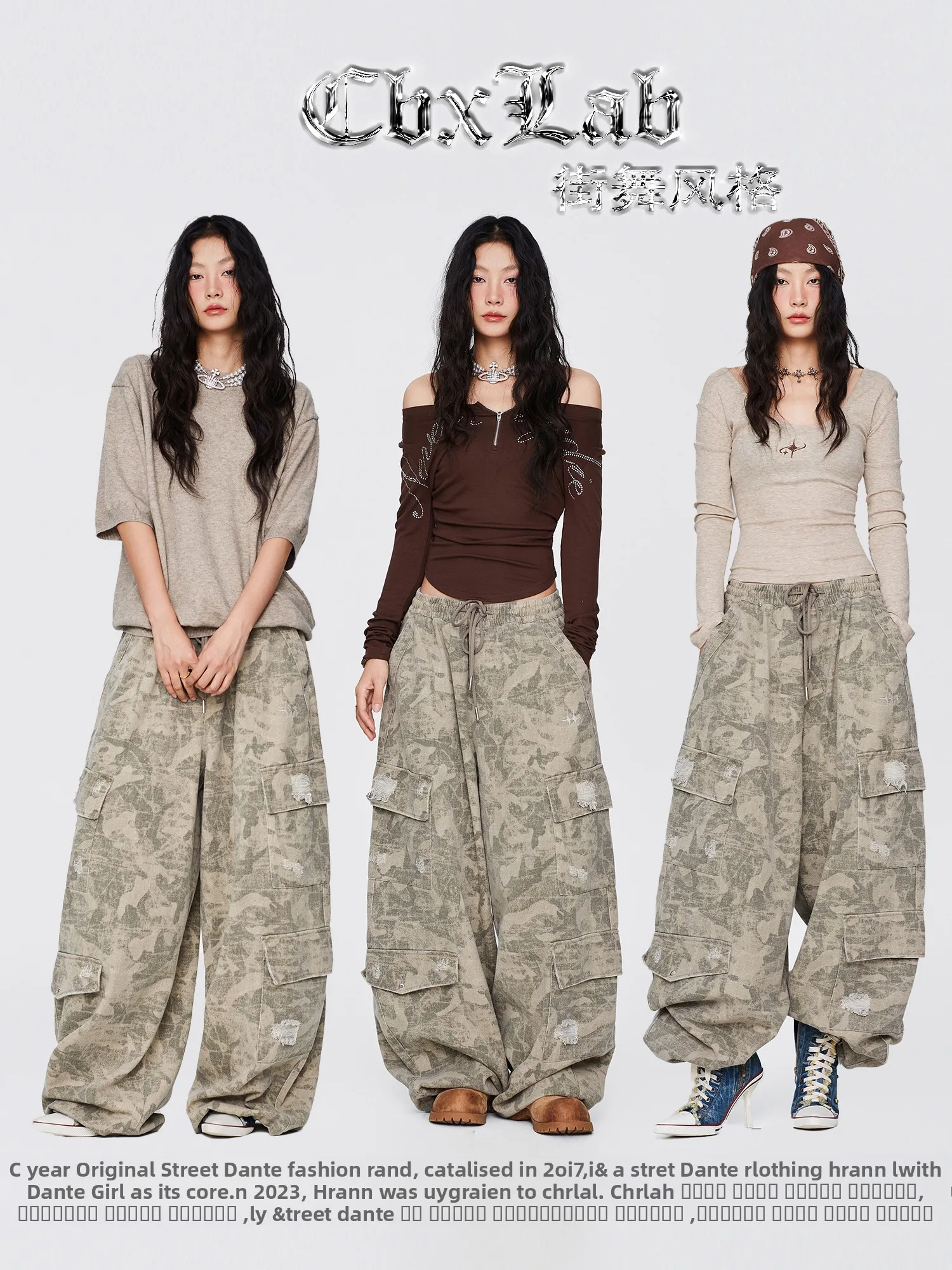 

Брюки CBXLAB High Street камуфляжные рабочие, в стиле хип-хоп, свободного кроя, повседневные, для женщин, для танцев, дышащие, из смесового хлопка