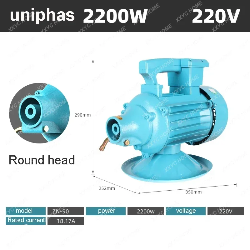 Portable Vibrating Rods Vibrators for Concrete Construction Projects Cement Vibrators Small Vibrating Machines Single Phase