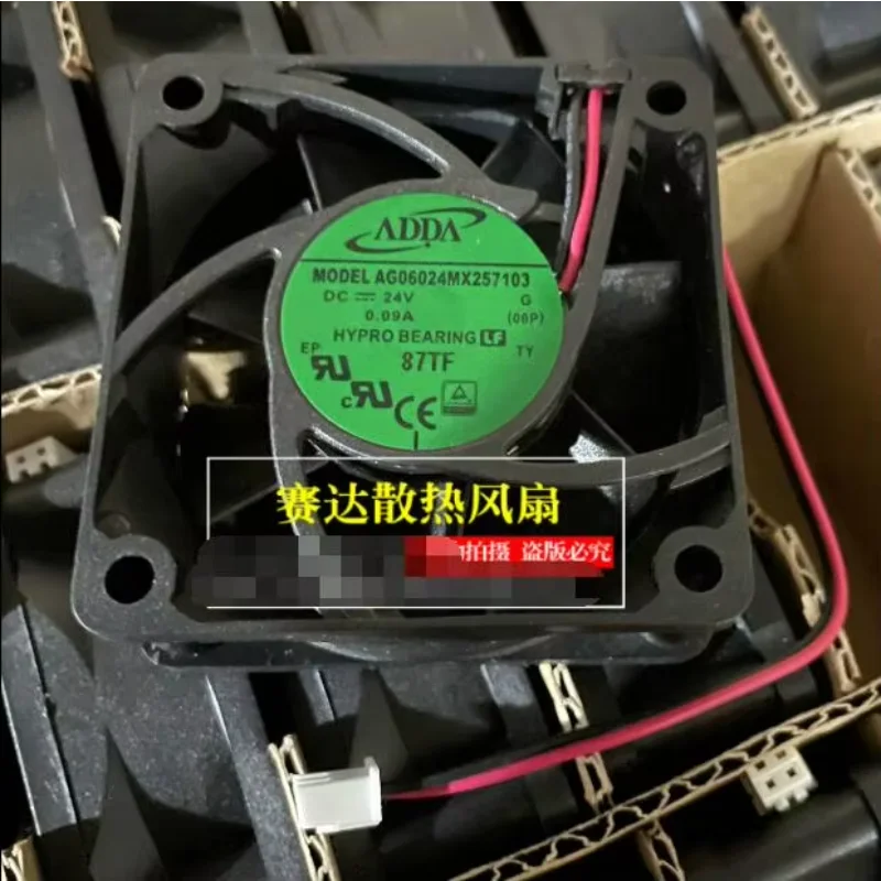 

АДДА AG06024MX 257103 DC 24V 0.09A 60x60x25mm 2-проводной охлаждающий вентилятор для сервера