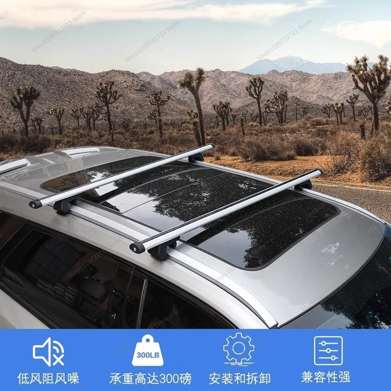 For General Purpose Car Luggage Rack SUV Off-Road Model Cross Bar Luggage Rack Aluminum Alloy Belt Safety 5713