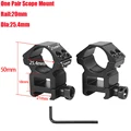 25.4mm High Wide