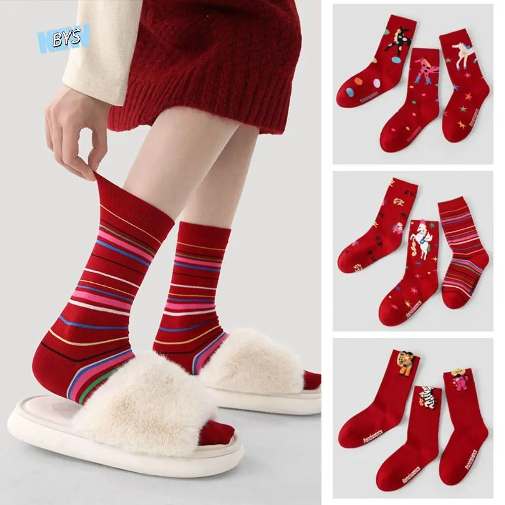 

3Pairs Winter Autumn New Year Tube Socks Cartoon Comfortable Year of The Horse Socks Mid Calf Good Luck Red Cotton Socks Women