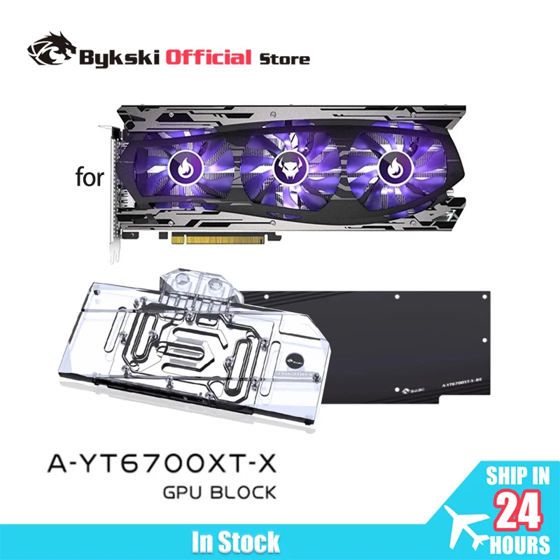 Bykski A-YT6700XT-X GPU Water Block Use for Yeston RX6700XT Graphics Card Cooled/full Coverage with Backplane Radiator Coolling