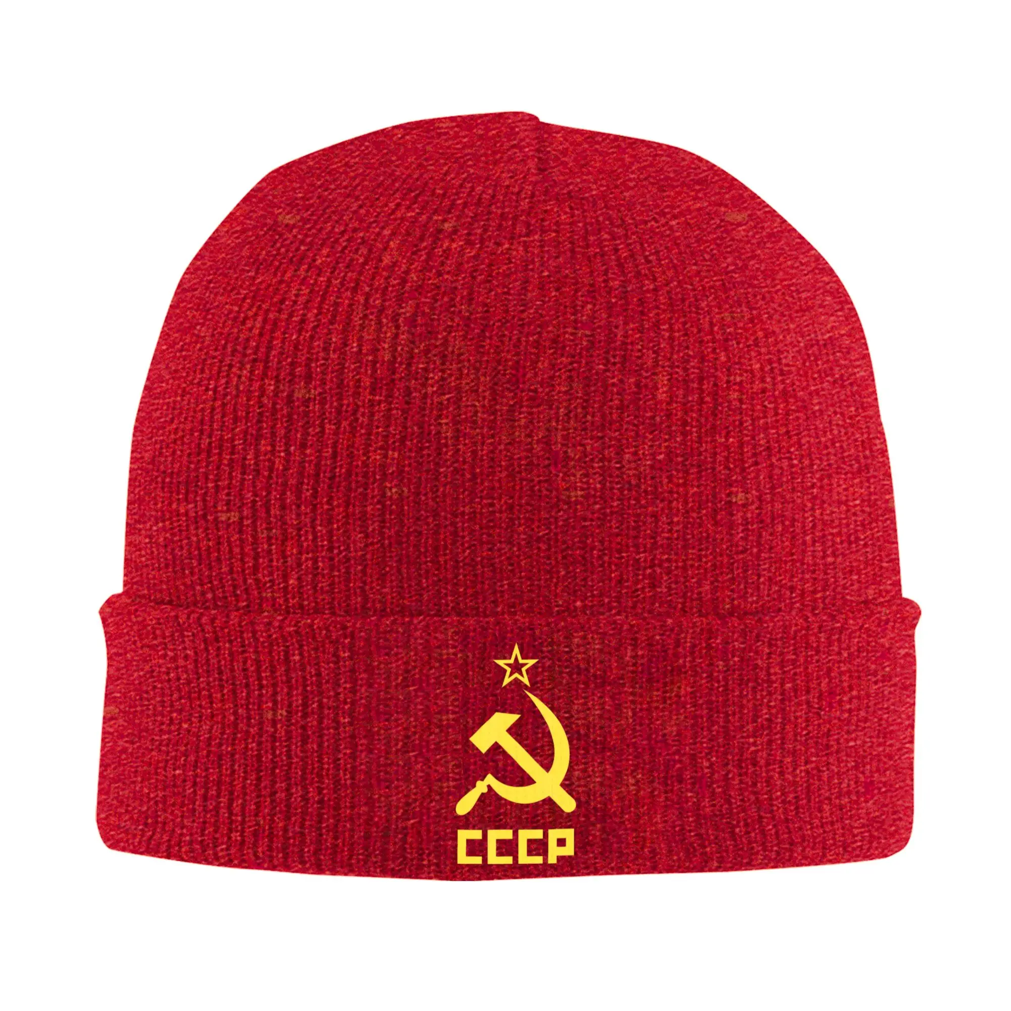 Hammer Sickle Soviet Union CCCP Knitted Caps Women's Men's Beanies Autumn Winter Hip Hop Hats Acrylic USSR Russian Warm Cap