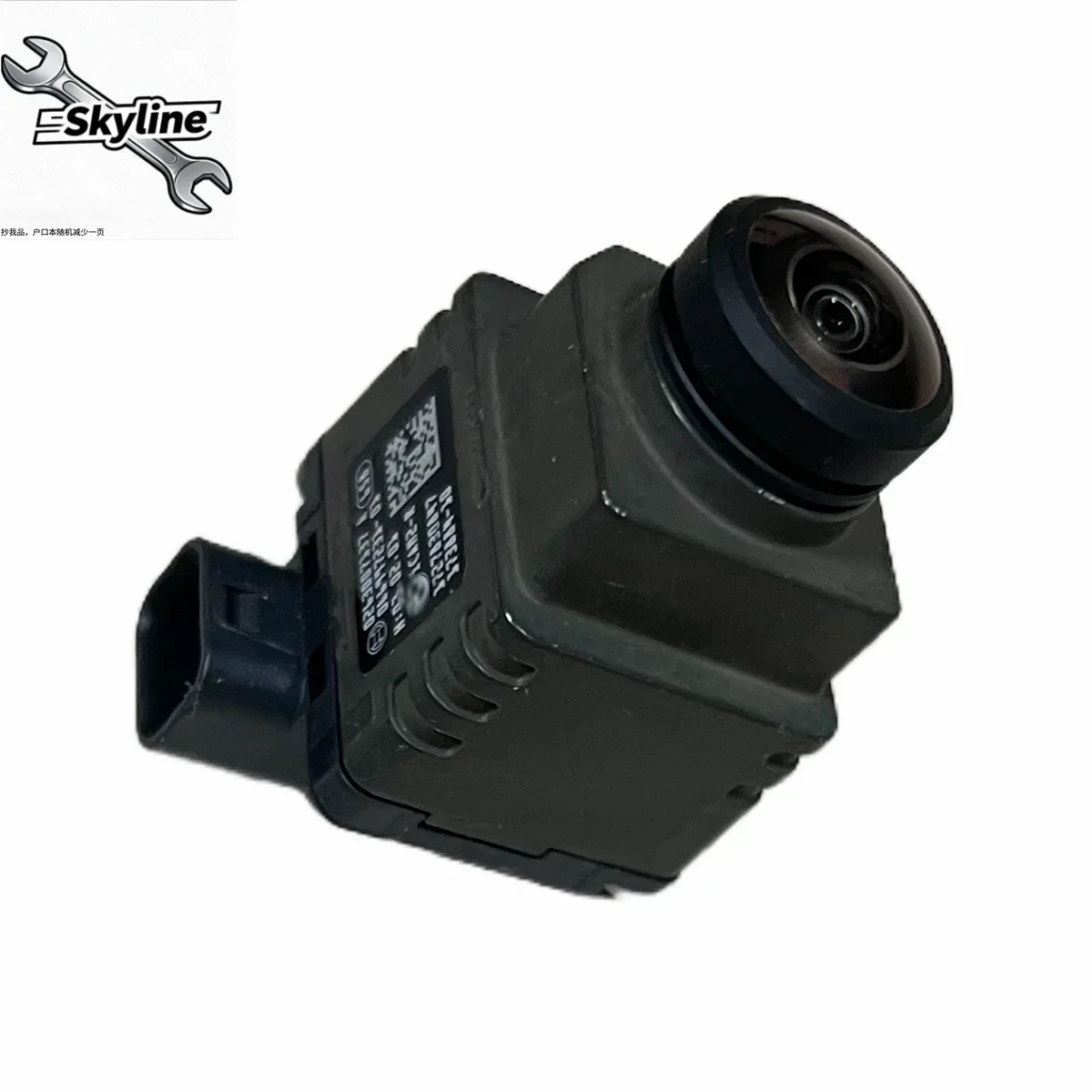 Car Camera Panoramic View 66537944131 66997231 77944131 For BWM 5 Series G30 G31 6 Series G32 iCAM2-S