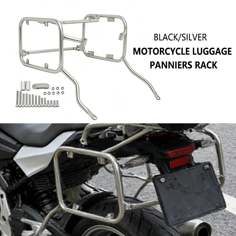 

For BMW F900XR F 900XR F900 XR 2019-2025 2022 2023 2024 Motorcycle Side luggage Panniers Rack Side Case Box Saddlebags Bracket