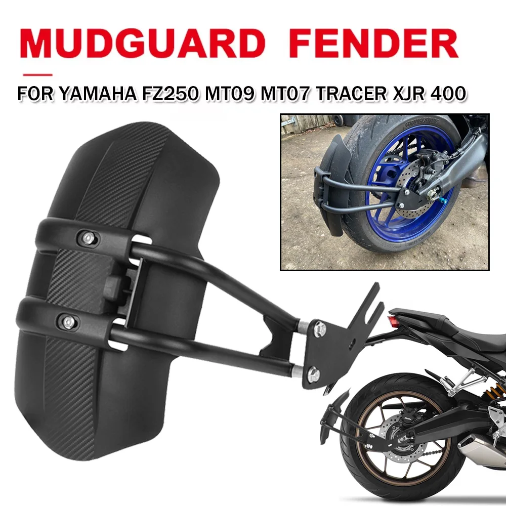 

Universal Rear Mudguard Motorcycle Fender Mud Splash Guard Protector Cover For Yamaha MT07 MT09 MT 07 09 Tracer 7 Tracer 900 700