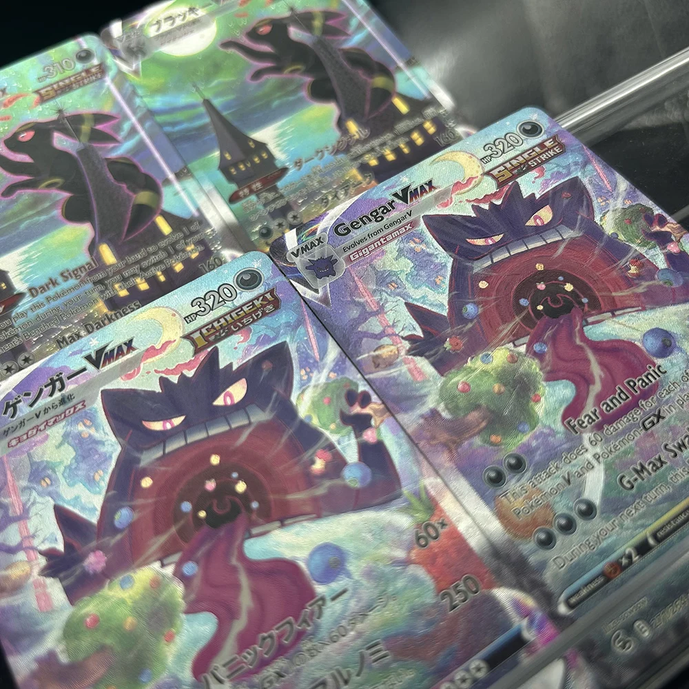 لتقوم بها بنفسك أنيمي PTCG جمع بطاقة الإنجليزية واليابانية Umbreon Gengar Vmax E 215/203 الانكسار اللون بطاقات فلاش هدية الكريسماس #2