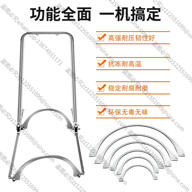Suitable for Bellows TensionerInstallation Artifact Manual Universal Docking Pipe Tensioner HDPE Double Wall Nozzle Tool