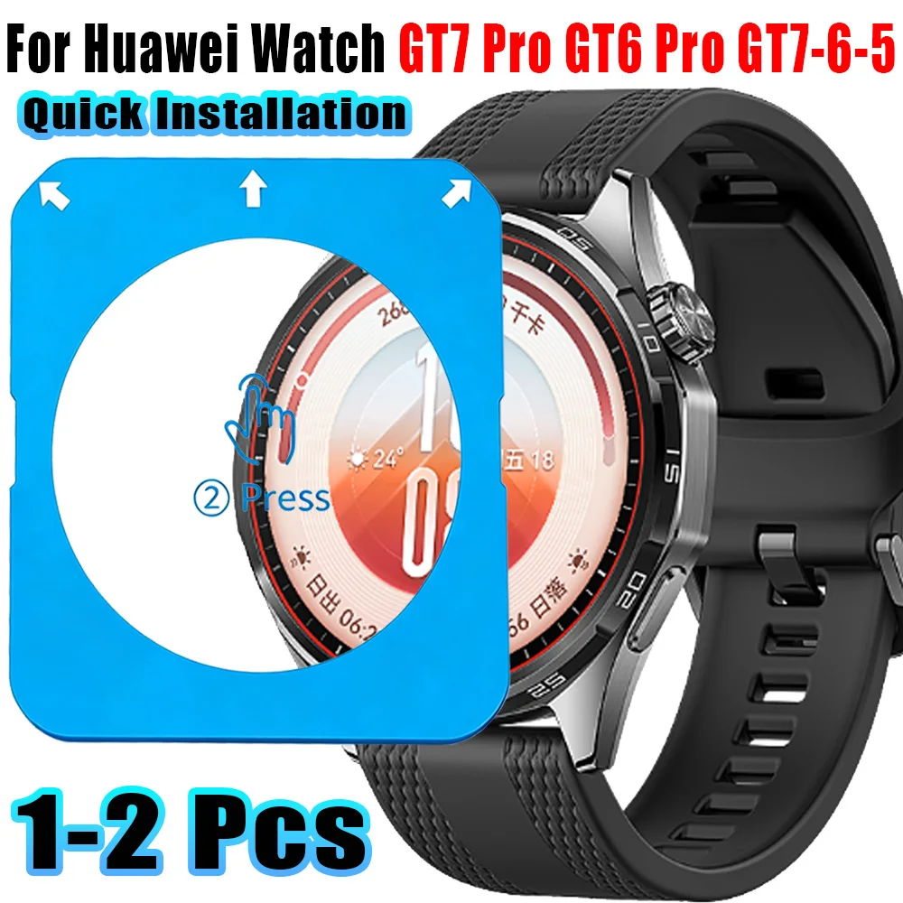 1-2 Pcs Tempered Glass For Huawei Watch GT7 Pro GT6 Pro GT7 GT6-5 41mm 46mm Screen Scratch-resistant HD Quick Installation Film