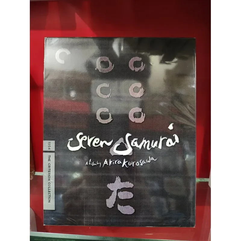 Seven Samurai Takeshi Kitano CC Edition Boxed Blu-ray Disc