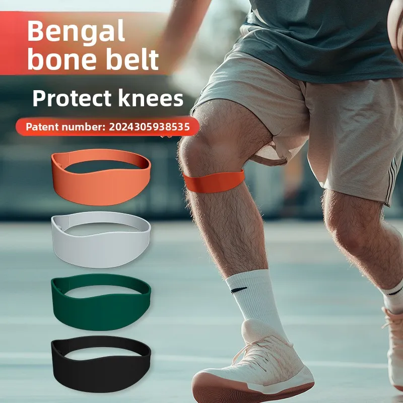 Knee power strap basketball patella knee joint silicone elastic fixed knee brace running sports fitness thin patella strap
