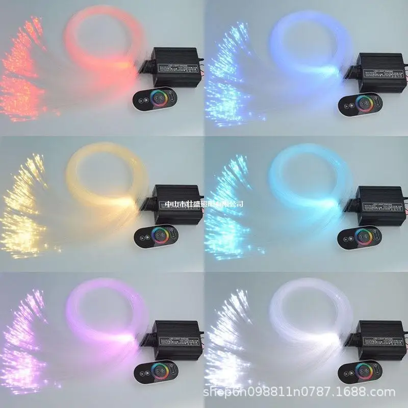 Starry Sky Top Layer Fiber Optic Cable Material Package, Ceiling Fiber Optic Light Source Meteor Machine DIY