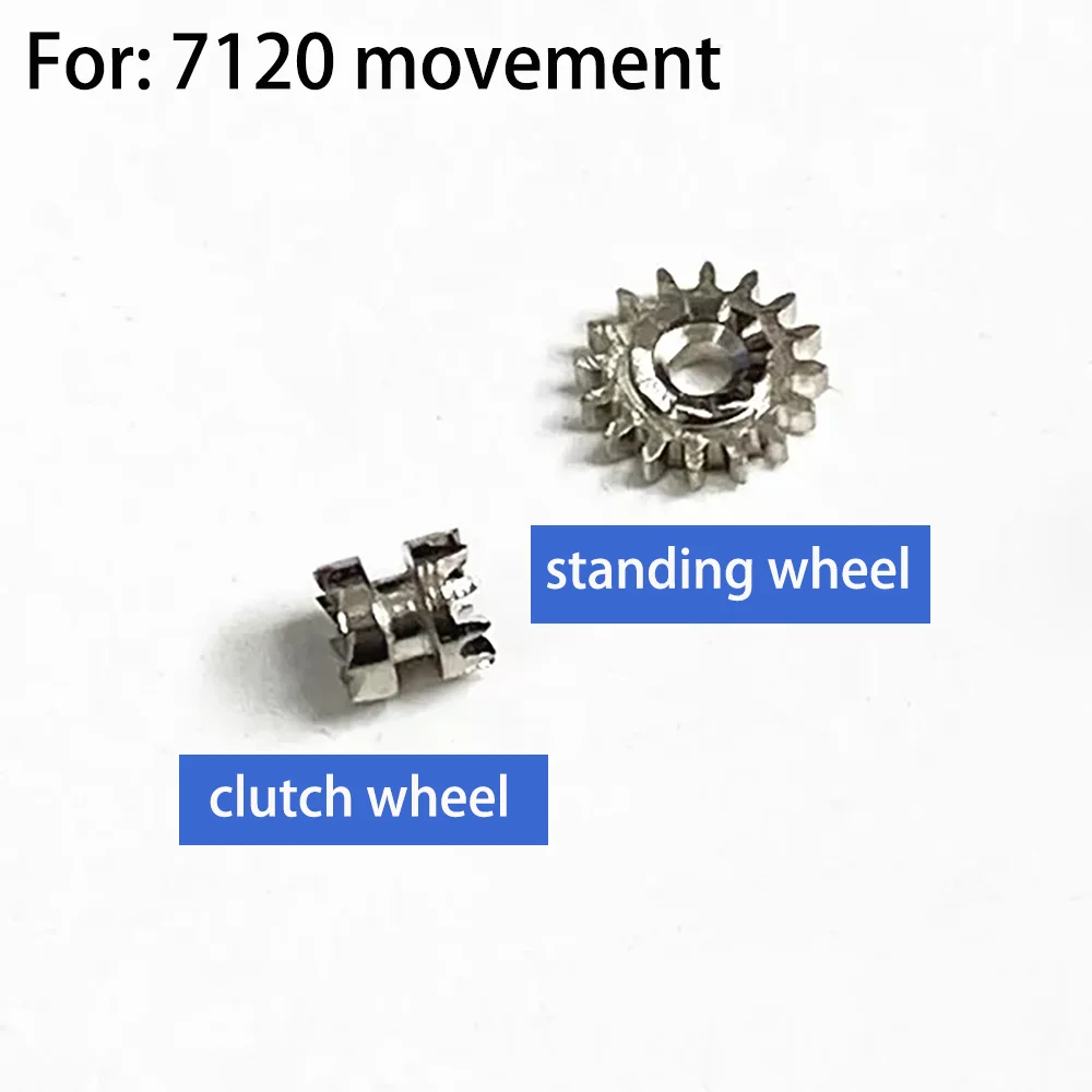 

Watch Movement Accessories Clutch Wheel Standing Wheel Suitable for 7120 SZ1 Movement Clutch Wheel Vertical Wheel