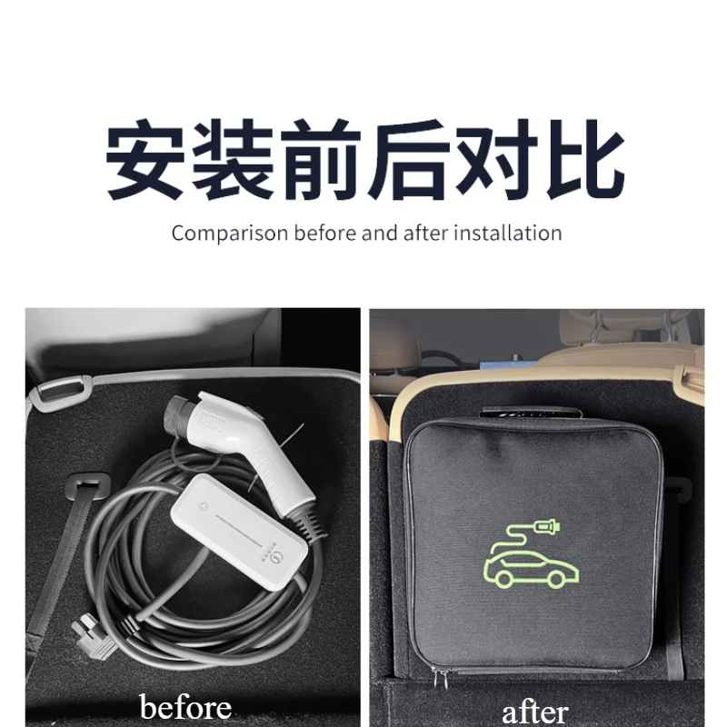 Chery iCAR 03 charging cable storage bag box Rain cover portable new energy modification accessories auto supplies