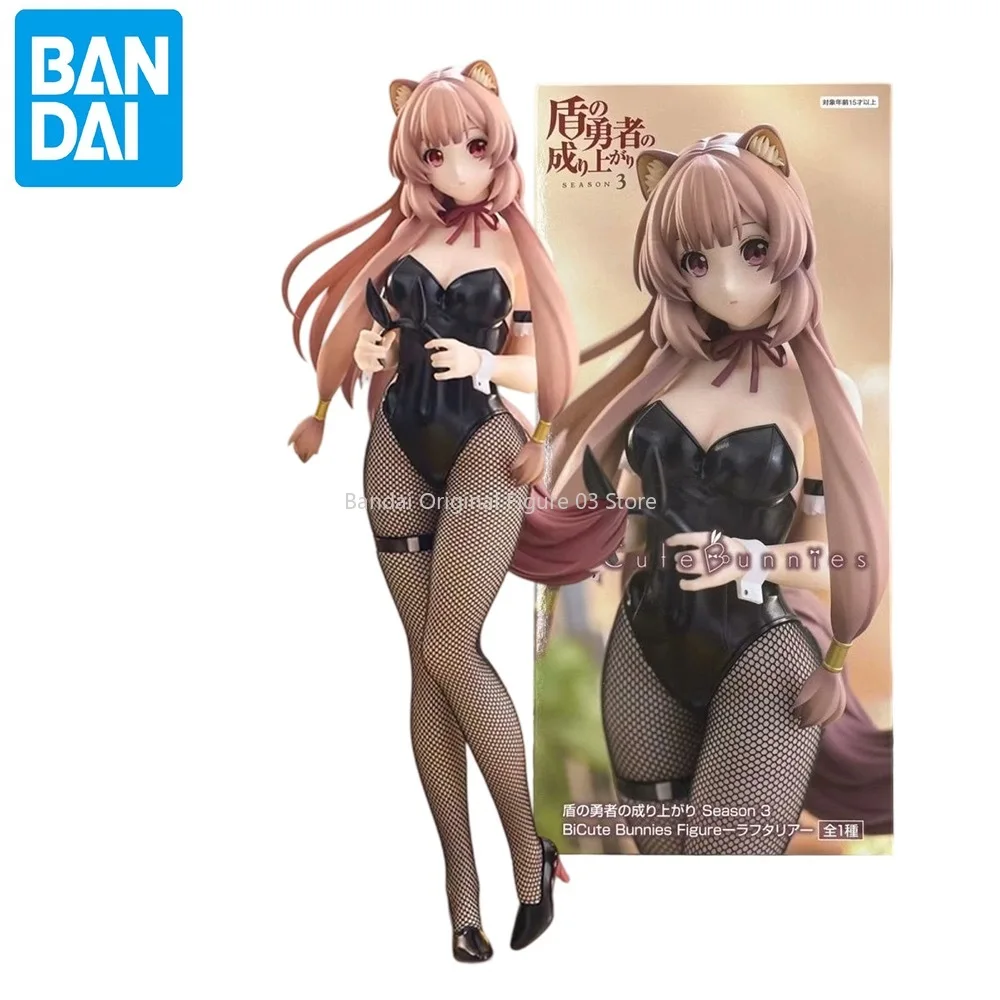 

В наличии оригинальные кролики FuRyu BiCute The Rising of the shield Hero Raphtaria ПВХ аниме фигурки экшн-фигурки модель игрушки