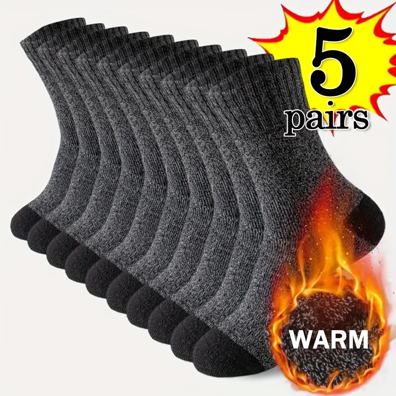 

3/5/10 Pairs Men's Socks Mid Length Socks in Autumn and Winter Thick and Warm Daily Socks