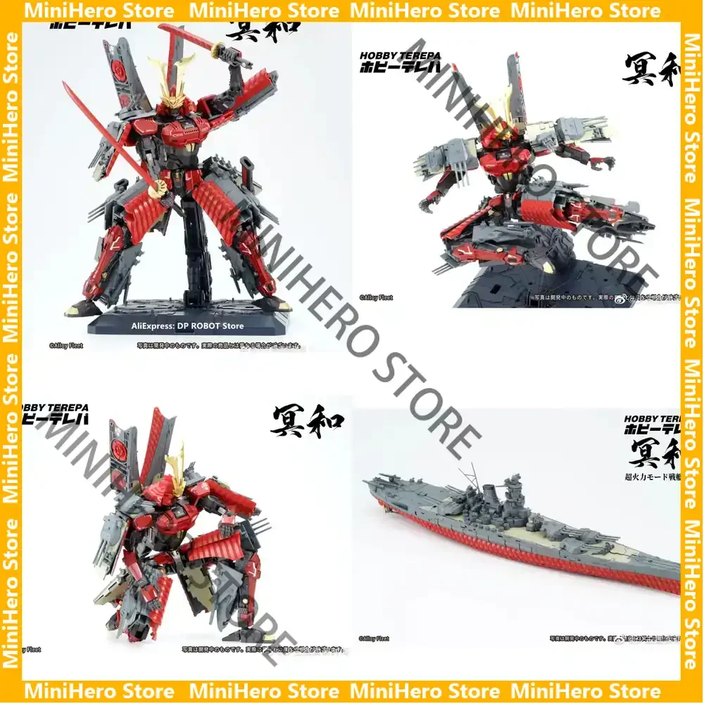 

В наличии Оригинальная фигурка TOYSEASY Terepa JS-04 Ming He Electromagnetic Gun Battleship, масштаб 1:12, из ПВХ и сплава, для демонстрации