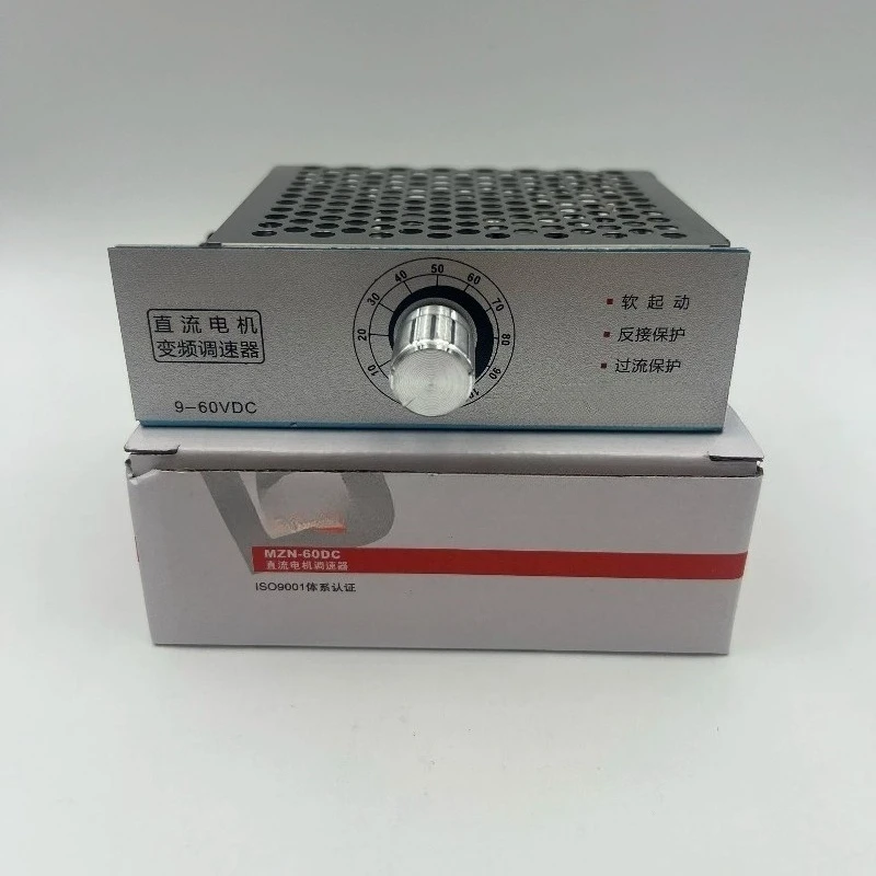 Convertidor de frecuencia de motor MZN-X 60DC PAM+PWM DC para temperatura y atenuación 20A