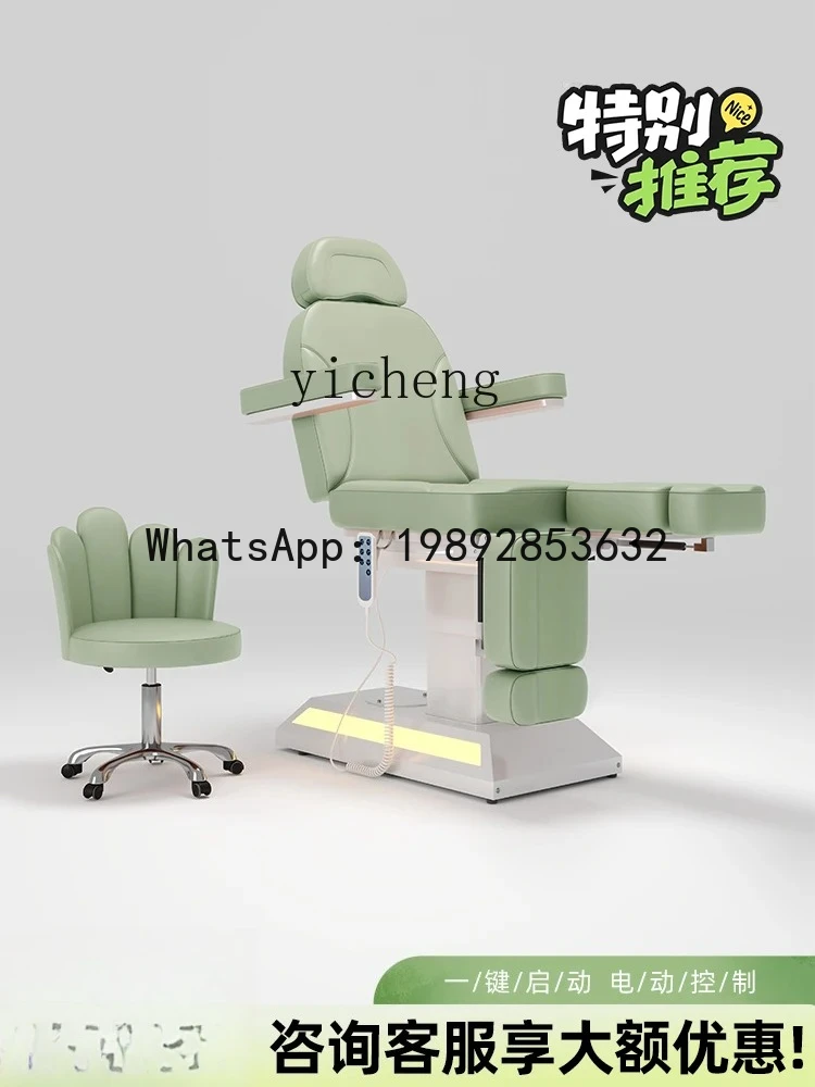 AA Medical injection bed pedicure chair beauty bed multi-functional beauty salon special eyelash bed
