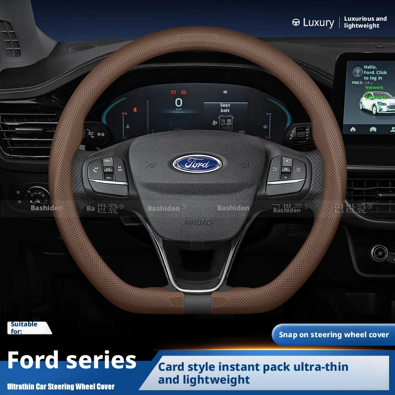 

Чехлы на руль Ford Motor Ranger T9 2023, 2024, 2025. Дышащий, нескользящий чехол на руль автомобиля.