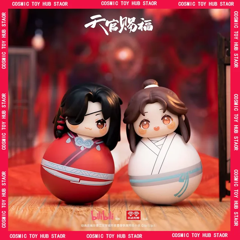 

Hot New Heavenly Official Blessing Swinging And Unstoppable Weng Surrounding Trendy Play Blind Box Handmade Doll Ornament Gift