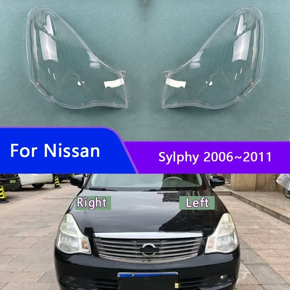

Для Nissan Sylphy 2006 ~ 2011 автомобильные аксессуары прозрачный абажур для фар чехол для абажура корпус фары линза из плексигласа