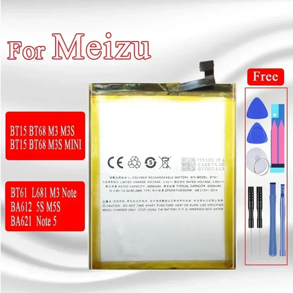 BA621/ BA612/ BT15/ BT61/BT68 Battery For Meizu Note 5 M5 Note/M5 5S M5s/M3 M3s/M3 Note L681H M681H Mobile Phone Batteries