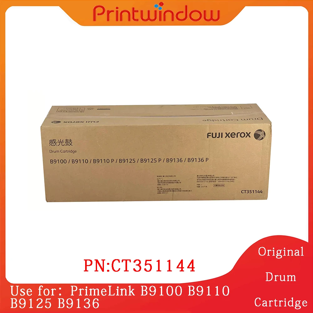 CT351144 Asian Version Original New Drum Cartridge for Xerox PrimeLink PrimeLink B9100 B9110 B9110P B9125 B9125P B9136 Drum Unit