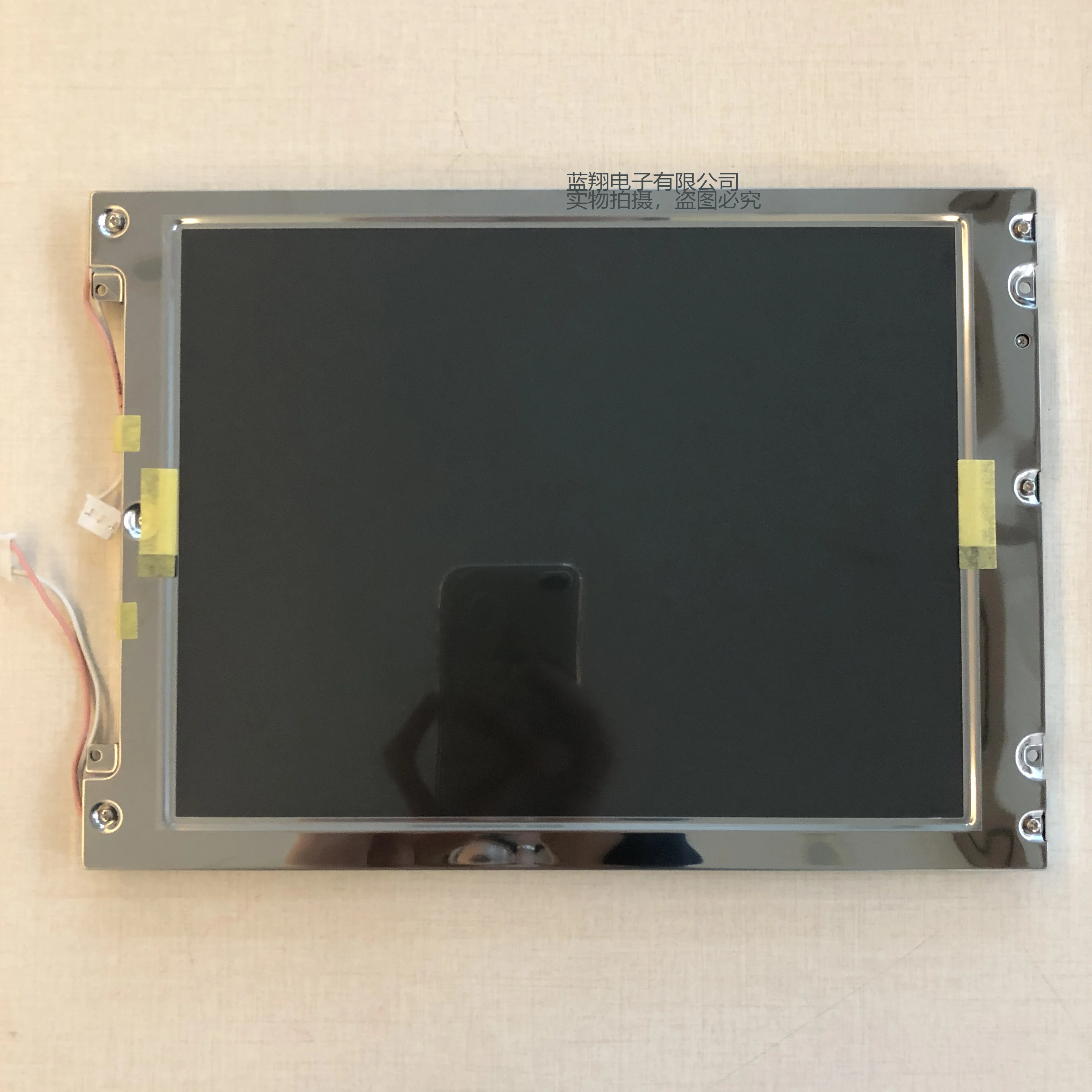 10.4 Inch  LTM10C209A LTM10C209 100% Original Test LCD Screen