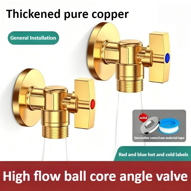 yesBrass Large Flow Water Stop Valves Hot and Cold Water  G1/2
